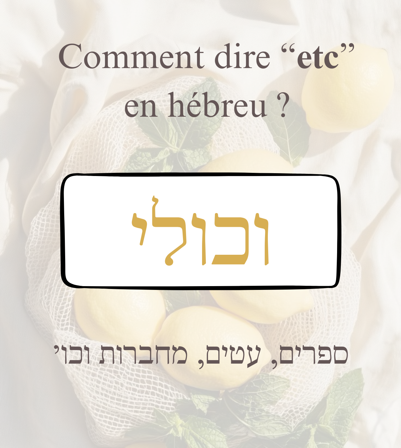 1280 - 1428 Helene (1)